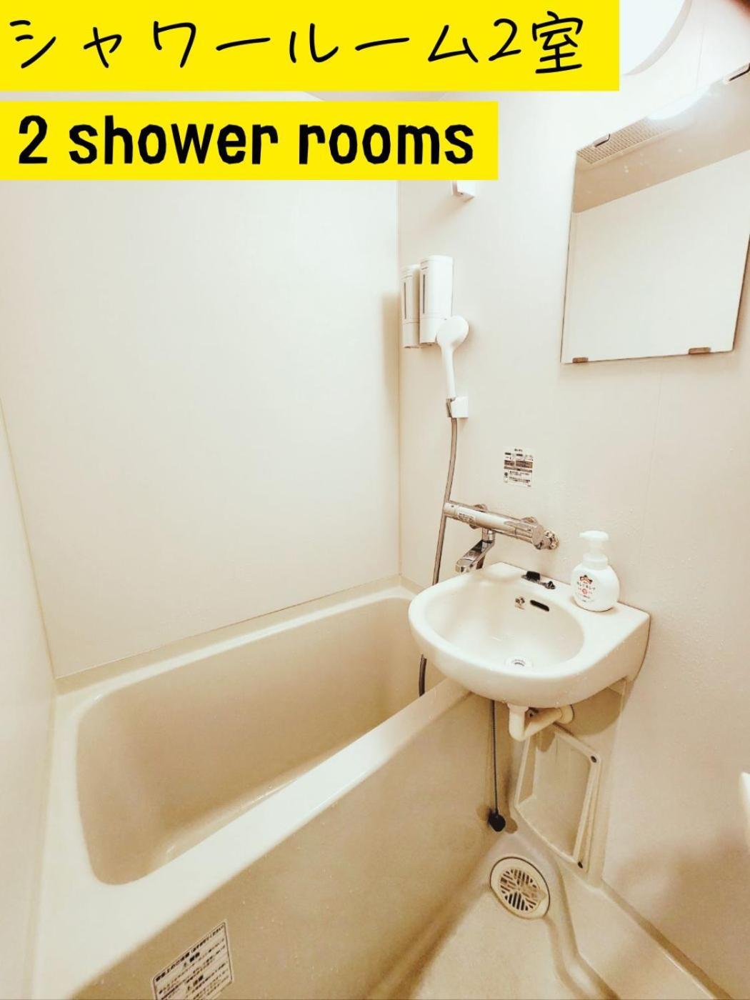 Cocone House Tengachaya 2bedroom 2shower 2toilet Type 2subways From Nanba Station Apartment *