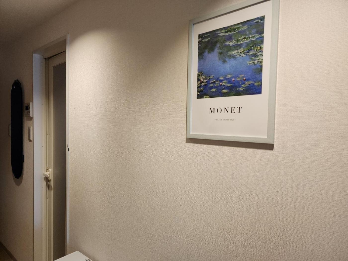 Cocone House Tengachaya 2bedroom 2shower 2toilet Type 2subways From Nanba Station * 大阪
