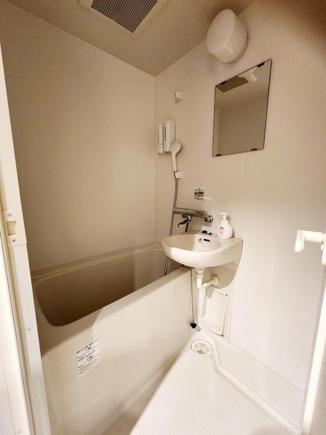 Cocone House Tengachaya 2bedroom 2shower 2toilet Type 2subways From Nanba Station 公寓 大阪